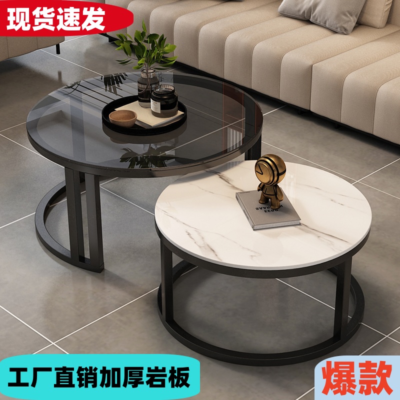 岩板茶几轻奢现代简约圆形小户型茶几客厅家用极简折叠网红高级感