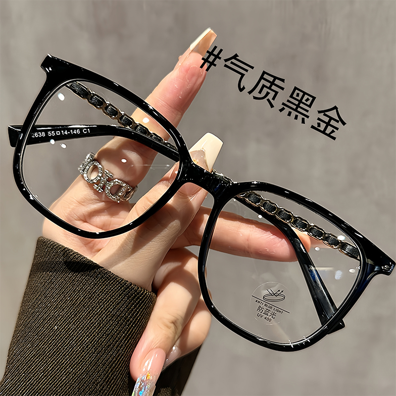 韩版超轻大框眼镜女近视可配度数防蓝光百搭黑框方圆脸素颜平光镜