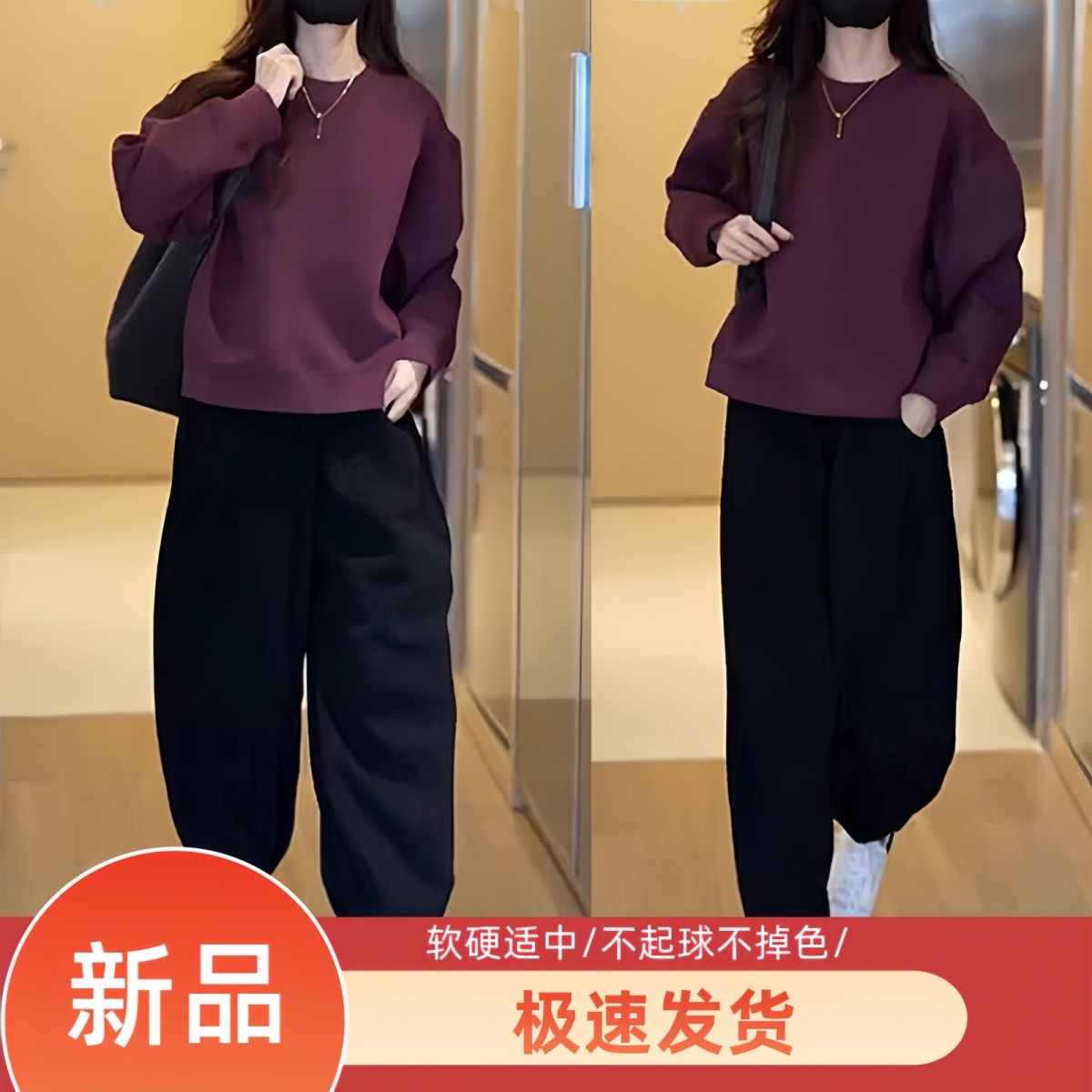 慵懒风休闲卫衣套装女2024春秋款洋气宽松时尚炸街街舞炫酷两件套