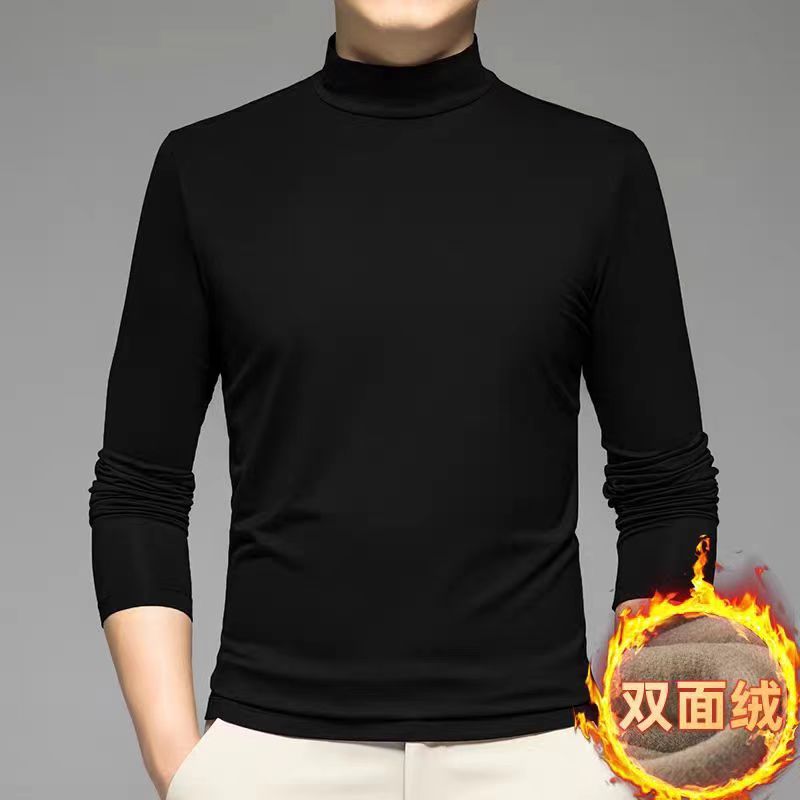 秋冬男士德绒半高领长袖打底衫纯色简约大方时尚百搭保暖显瘦