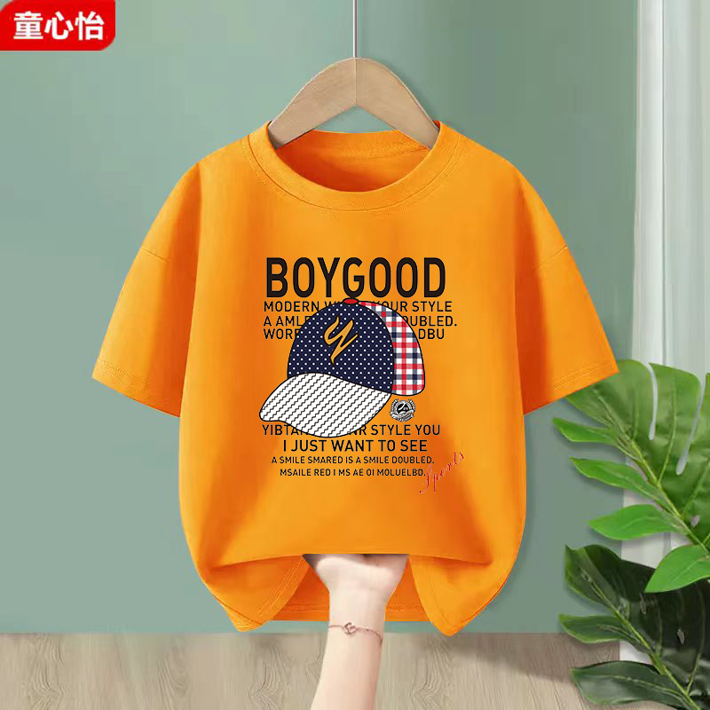 男童短袖t恤夏装2025新款儿童上衣纯棉中大童夏季夏款小男孩衣服