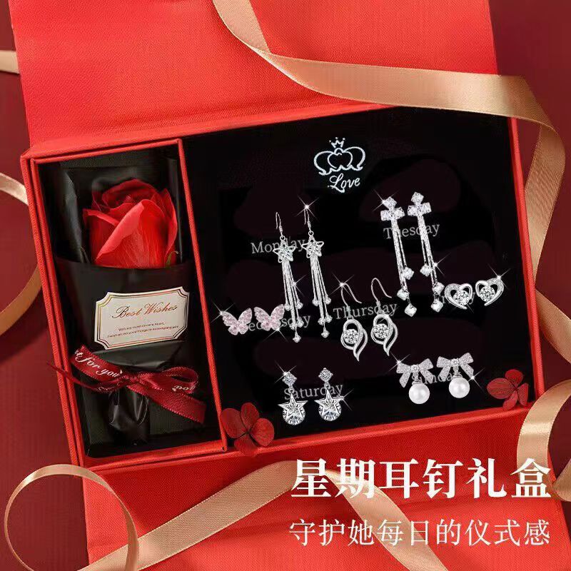 925银耳饰 生日礼物送女生女朋友高级感小众银针耳环2025新款耳钉