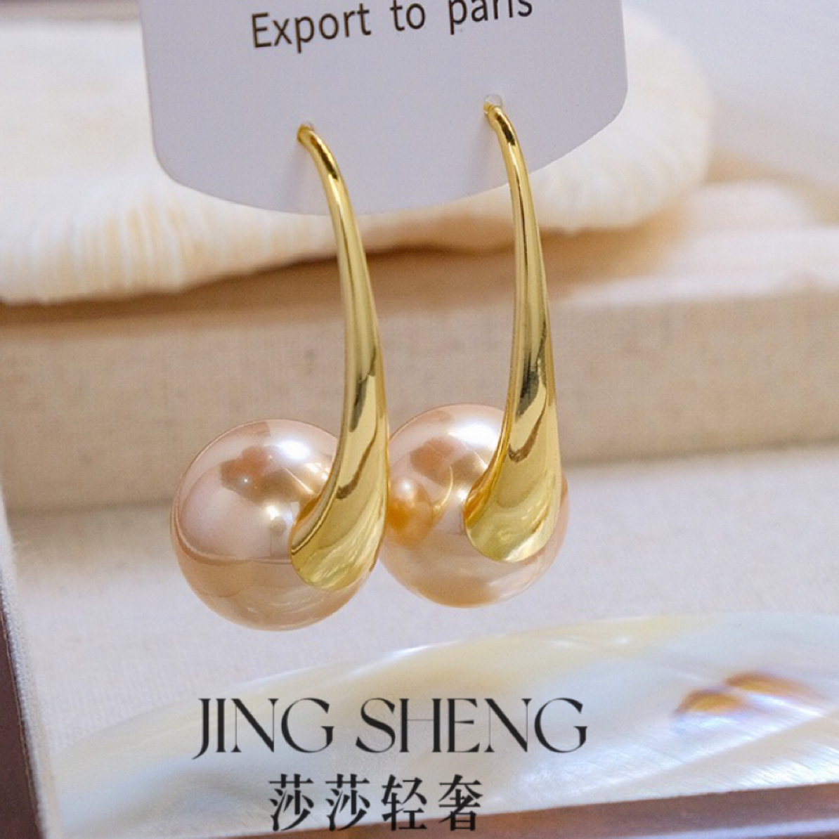 铜合金仿珍珠耳饰 【小漂亮】简约时尚小众个性百搭气质珠珠耳环