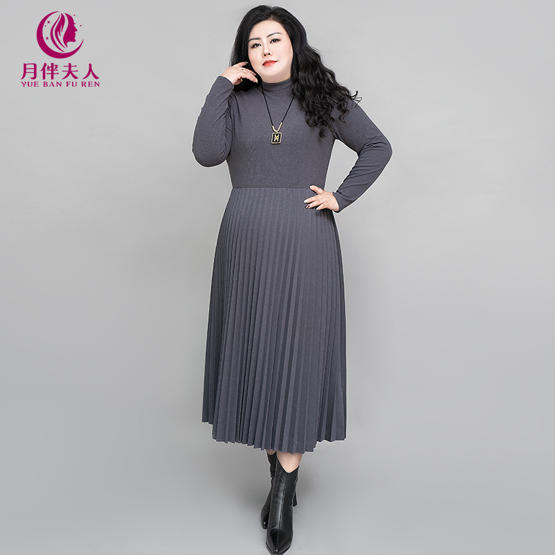 月伴夫人 2023秋冬季新款大码百搭气质拼接百褶上档次连衣裙6282