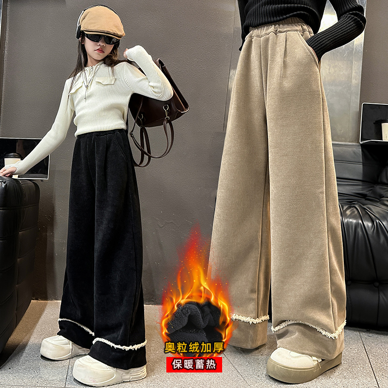 女童冬款加绒加厚裤子儿童2025冬季新款洋气阔腿裤直筒休闲裤大童