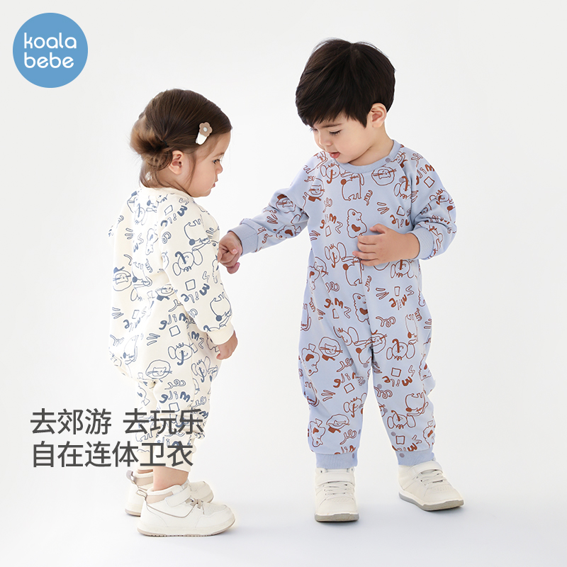 考拉鼻鼻婴儿秋装宝宝春秋连体衣男女早秋衣服秋冬外出服涂鸦森林