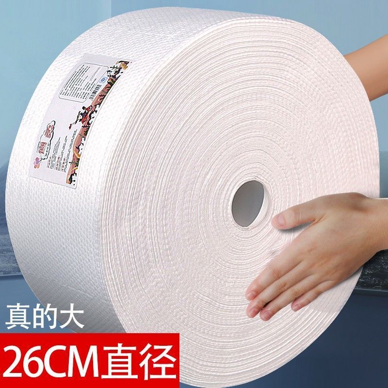 棉柔巾加厚美容院专用加大卷加厚卷筒式一次性洗脸巾卸妆棉洁面