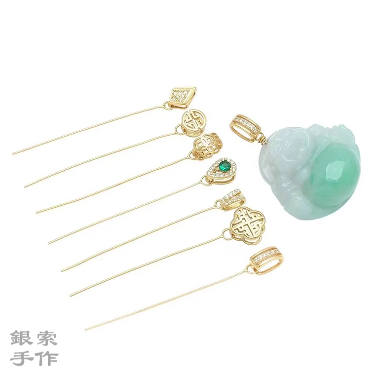 925银银制品 纯银925吊坠扣玉扣子细针扣DIY配件玉佛观音斜孔横孔