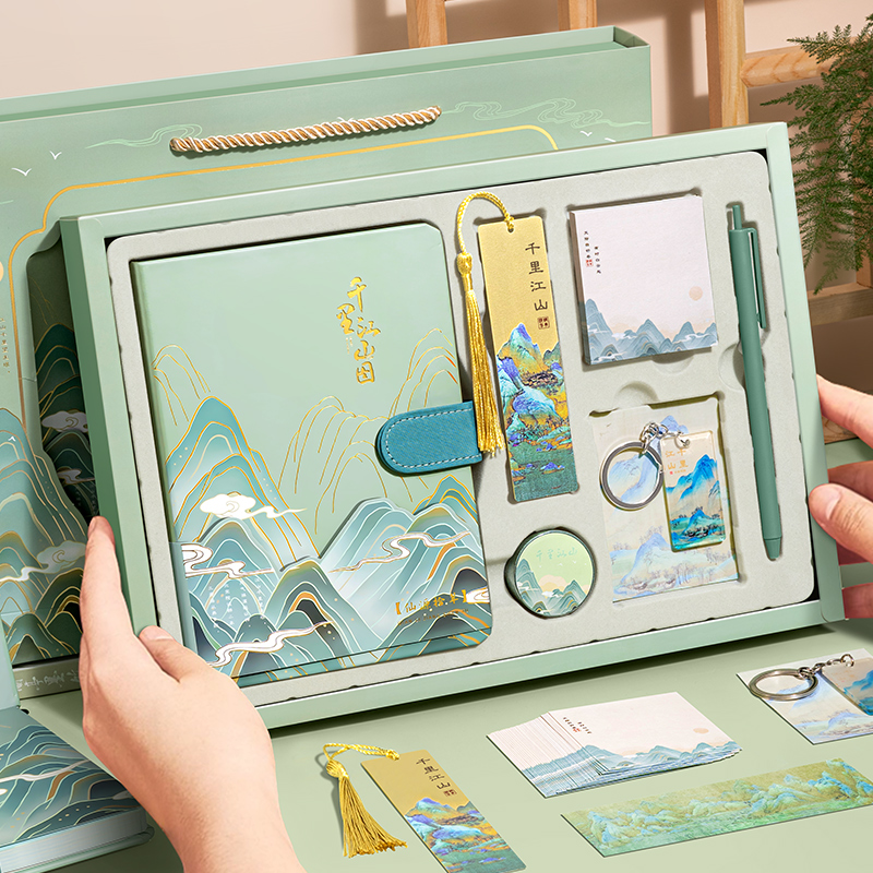 笔记本礼盒套装中国风记事本送老师奖励学生生日礼物文创纪念品