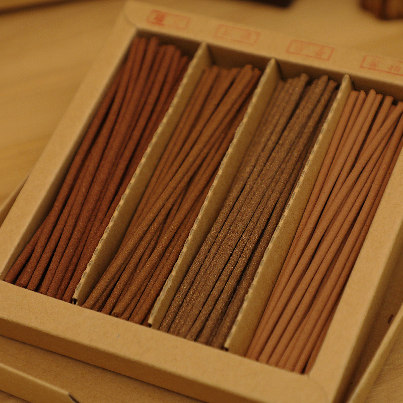 非遗好物缘香【新人福利】四款经典体验香试用香出差便携装藏香