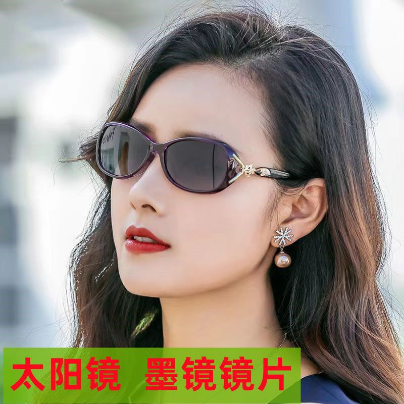 新款太阳镜女小脸防辐射防紫外线超轻时尚墨镜街拍开车驾驶眼镜潮