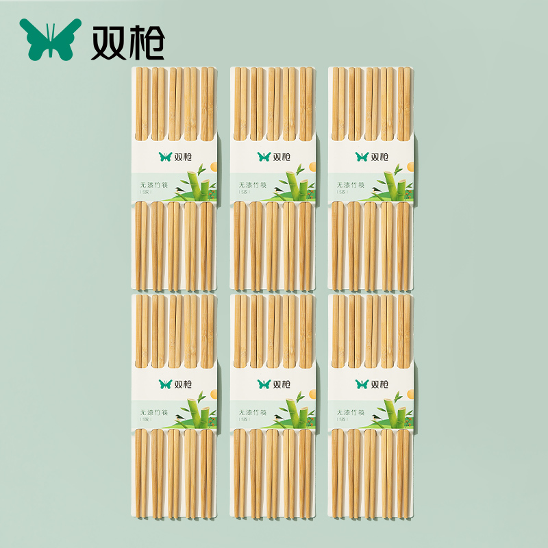 双枪天然竹筷无漆无蜡5双装*6包bd中式竹制防滑环保加长高档手工