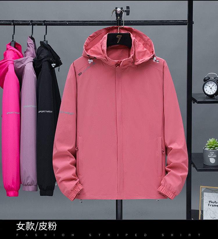 秋冬春女款无声四面高弹巨舒适大码外套7169女