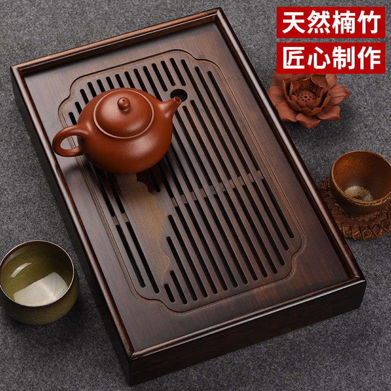 竹制茶盘家用轻奢茶托盘储水式干泡盘小型茶台简约便携茶具新中式