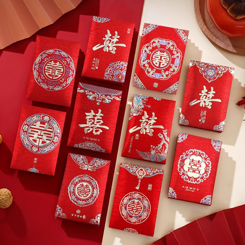 【接亲小红包】2025新款堵门红包迷你塞门红包结婚用开门小红包袋