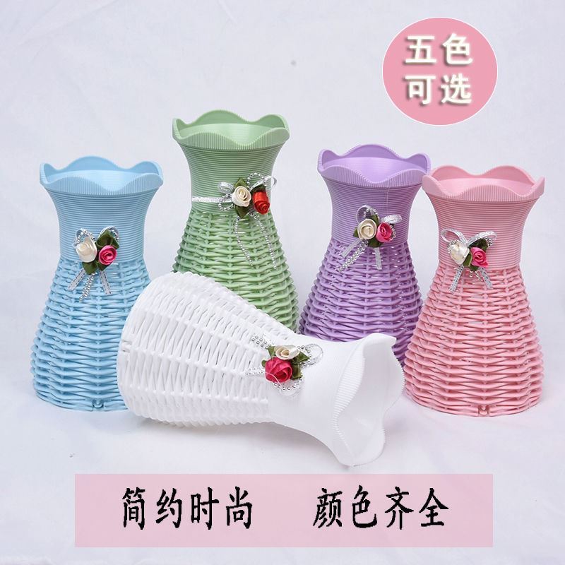花篮花瓶编藤花篮白色塑料花篮仿真花家居装饰花瓶干花插花花篮