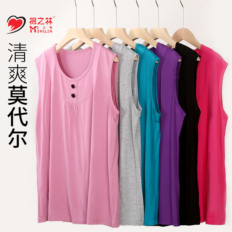 中老年女士莫代尔背心妈妈加肥加大码薄款夏季宽松无袖上衣肥汗衫