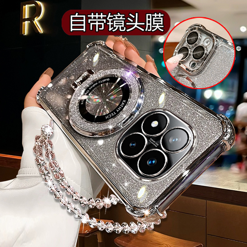 适用红米Note14pro+手机壳镜头全包曲屏Redmi Note14Pro+四角防摔