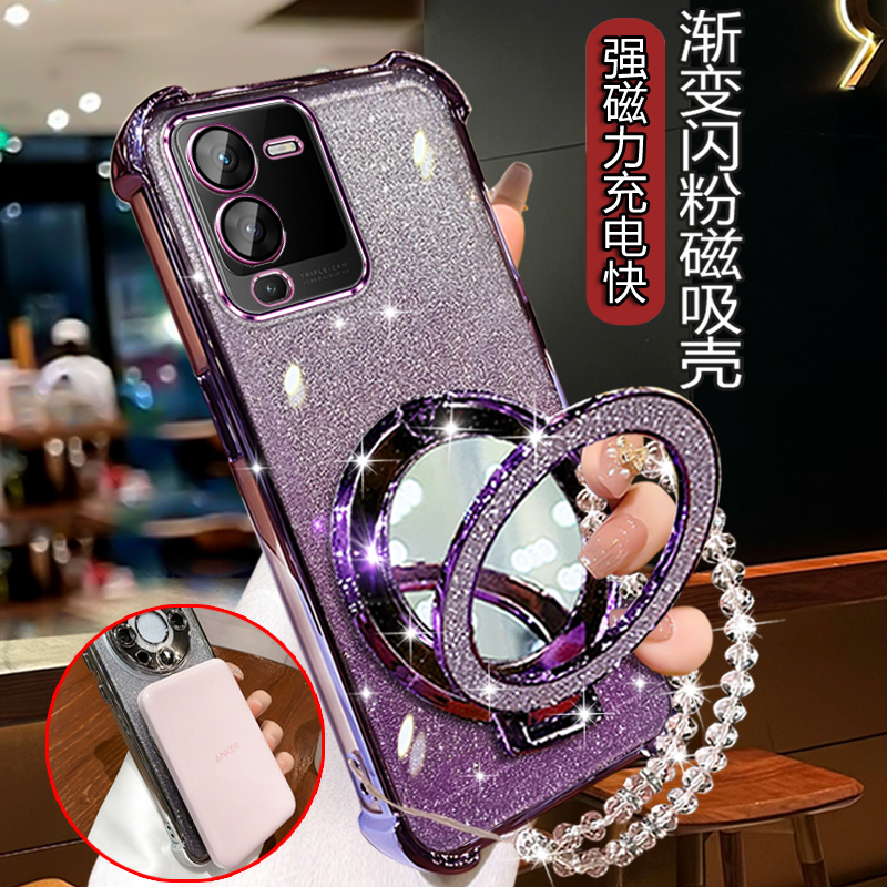 vivos15手机壳S15 pro女款V2203A网红创意渐变闪粉软壳带镜子支架