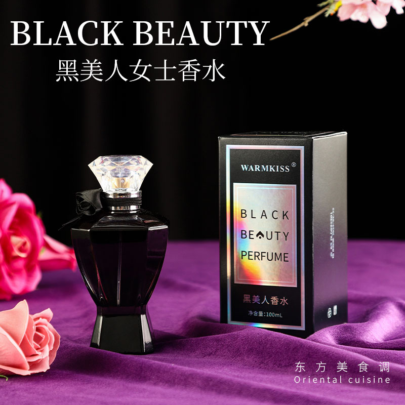 WARMKISS黑美人香水  东方美食调
