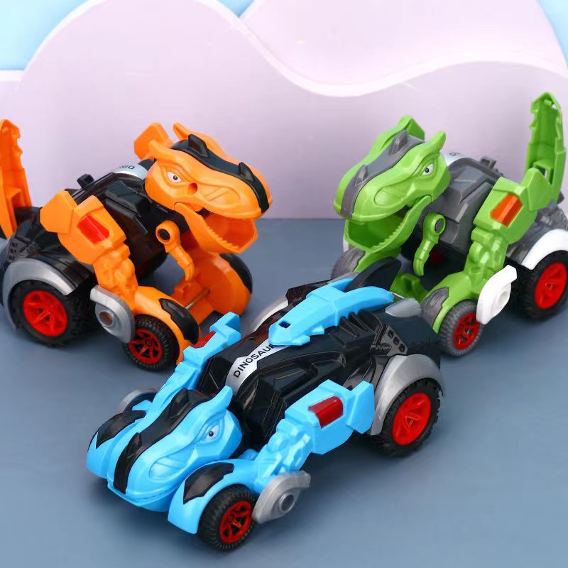 玩具汽车霸王龙三角龙造型碰撞变身惯性汽车男孩摆地摊儿童玩具