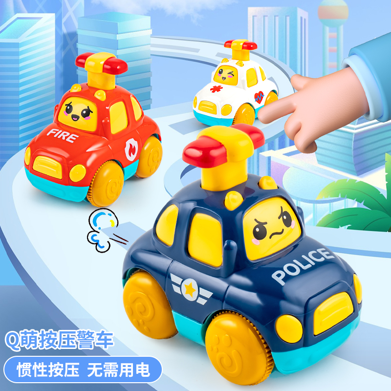 儿童惯性按压小汽车6玩具男孩3-5岁益智回力消防车车宝宝4岁婴儿2