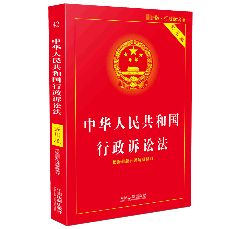 湖南，男子见村支书与人打牌，身前还放着一张百元钞票，于是拍照报警