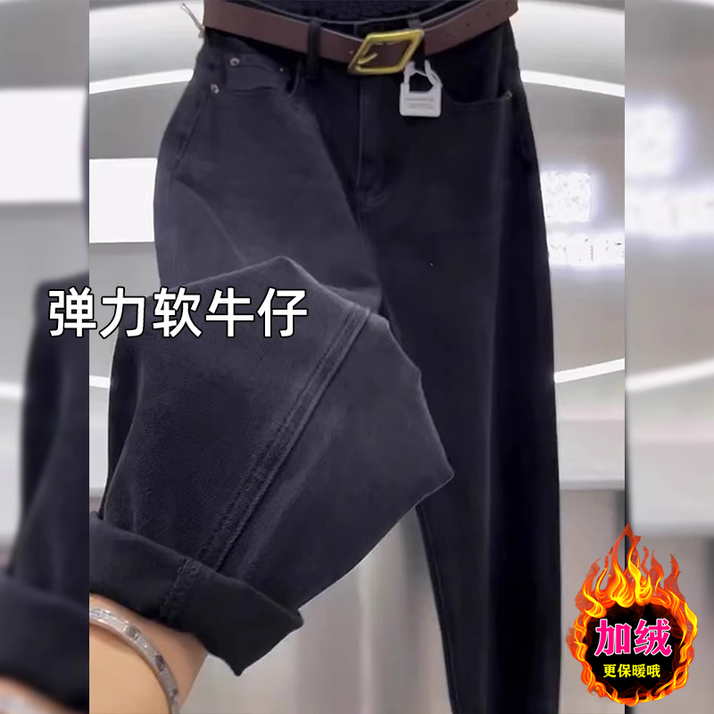 2025秋冬新款大码女装黑色牛仔裤女加绒小个子梨形身材显瘦老爹裤