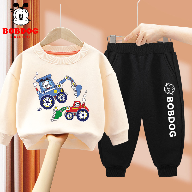 巴布豆男童卫衣套装秋季儿童洋气薄款秋装运动服2025新款高档童装