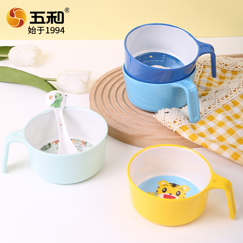 五和家用小孩吃饭碗防烫宝宝辅食碗隔热喝汤碗耐摔可爱手柄单柄碗