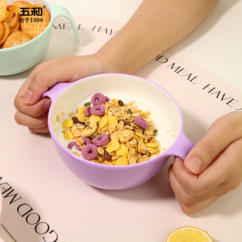 五和儿童碗宝宝餐碗双耳可爱卡通幼儿园小学生吃饭碗辅食碗双柄碗