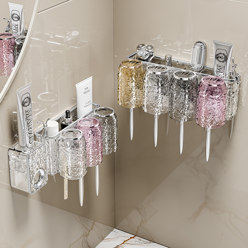 牙刷置物架卫生间漱口杯刷牙杯架壁挂式免打孔杯架浴室电动牙刷架