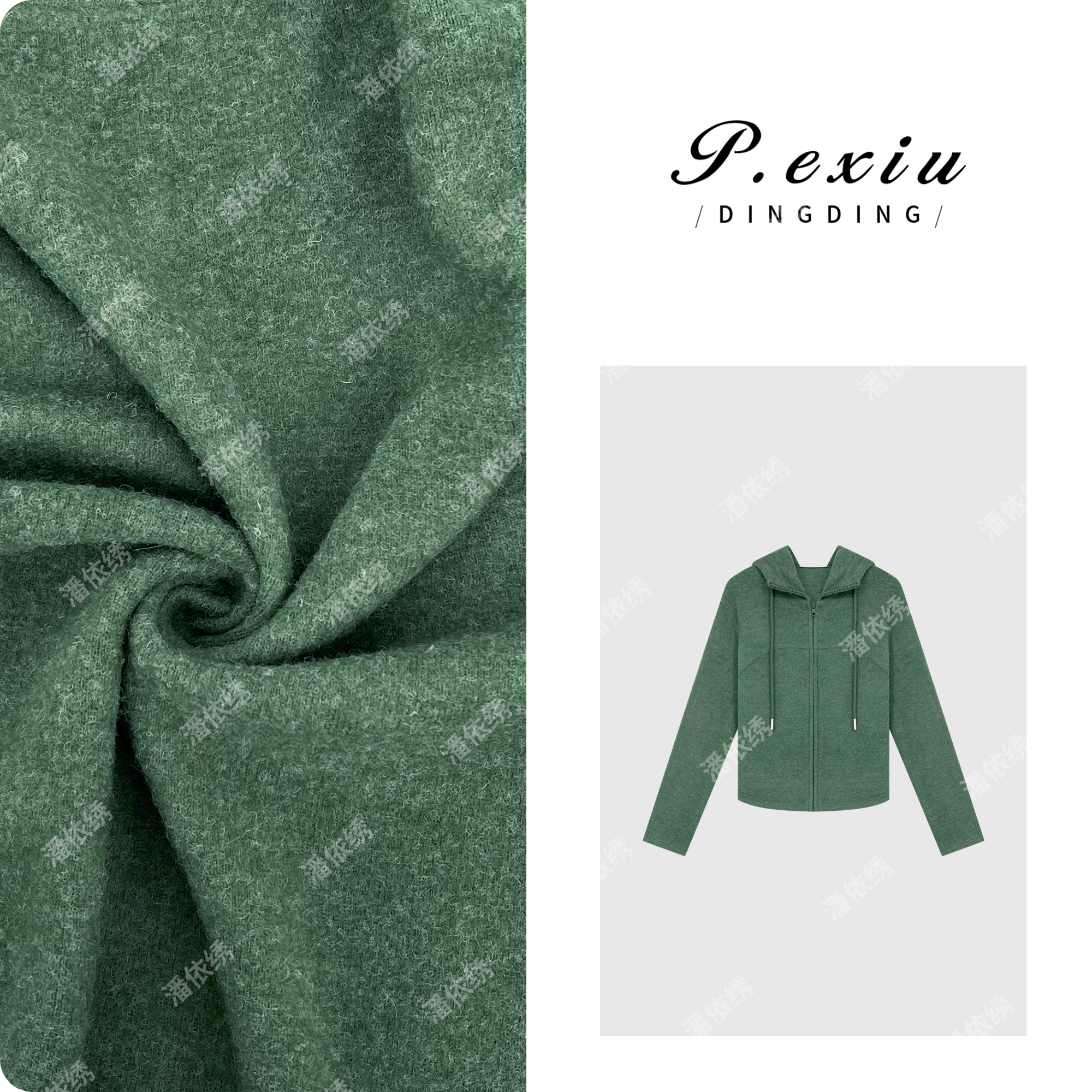 PanYiXiu/潘依绣柔软双面德绒减龄休闲连帽长袖卫衣 W-62657