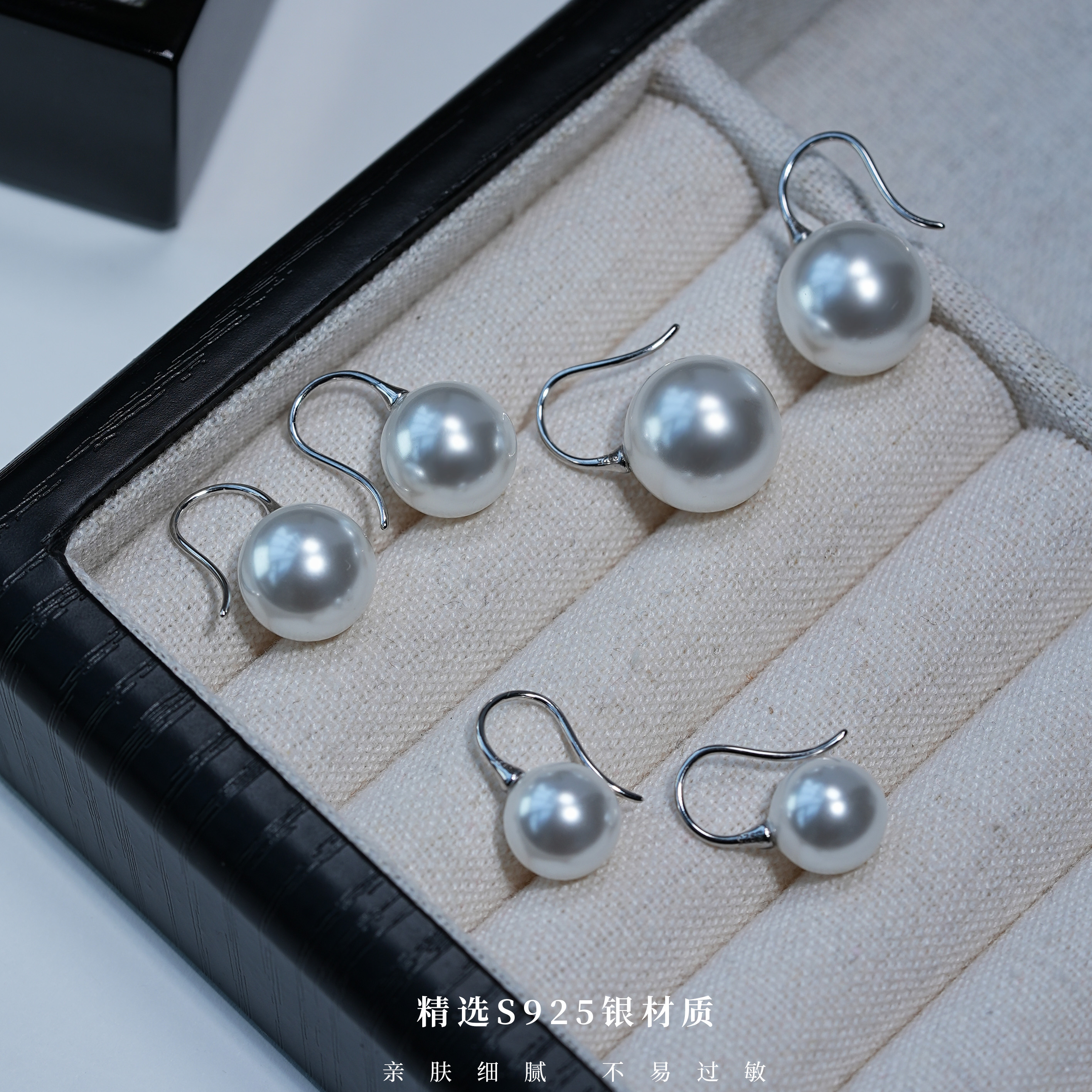 丽沁 925银耳饰 时尚正品银耳环女日常百搭韩版耳坠简约耳钉饰品