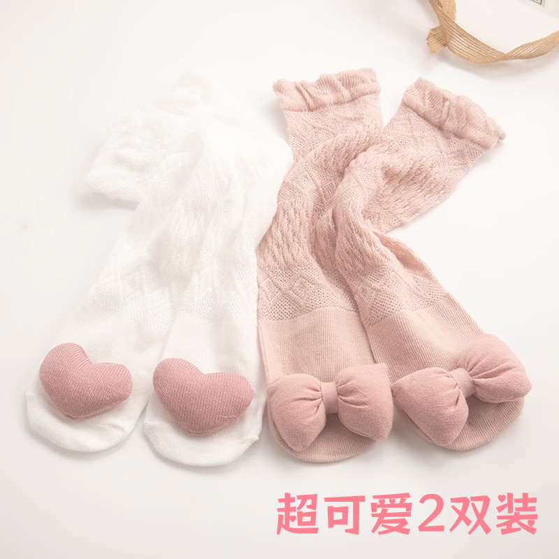 薄款不勒腿可爱公主小宝宝袜子夏季婴儿袜透气长筒袜防蚊袜卡通袜