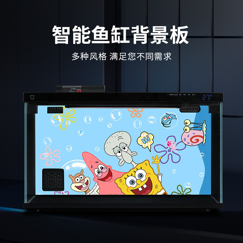 智能鱼缸卡通背景板亚克力高清图造景风景装饰改装鱼缸造景