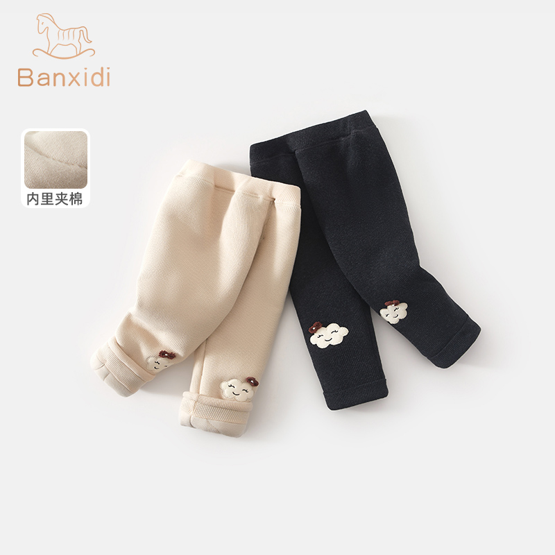 班喜迪女童打底裤冬季新款洋气宝宝夹棉加厚长裤儿童百搭外穿棉裤