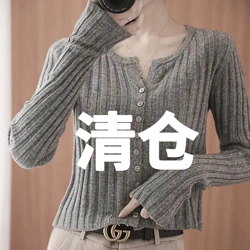秋冬毛衣女款2025厚款网红百搭显瘦针织开衫打底衫上衣外套披肩