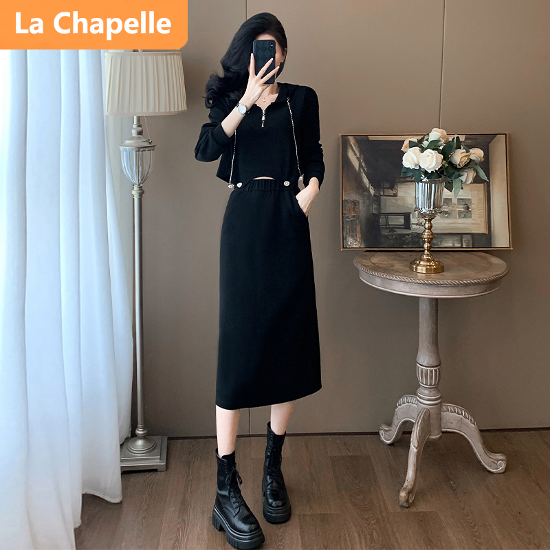 拉夏贝尔休闲时尚套装裙女春秋2024新款可拆卸短款连帽卫衣半身裙