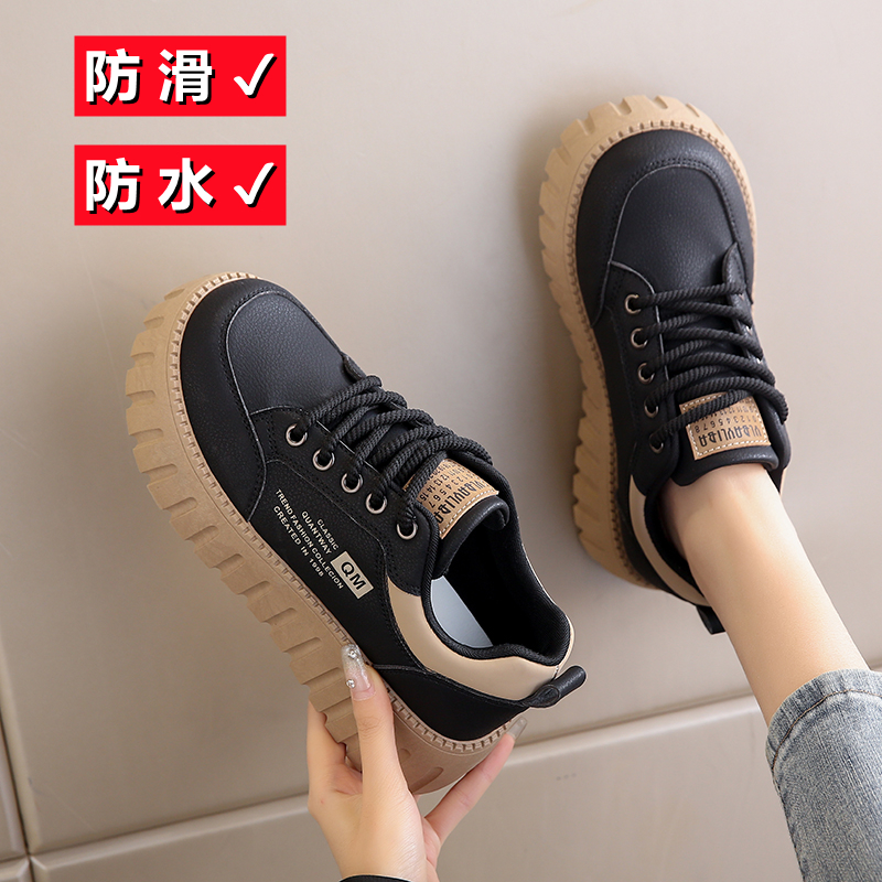 踩屎感黑色工作运动鞋女2025新款春季皮面防水防滑厨房专用上班鞋