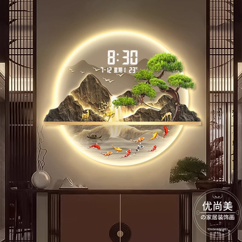 迎客松玄关装饰画高级数显led灯电子钟圆形山水挂画流水生财壁画