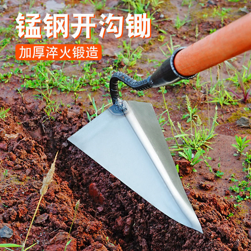 锰钢加厚开沟锄三角尖锄开沟起垄挖土施肥松土犁地手拉犁翻土锄草