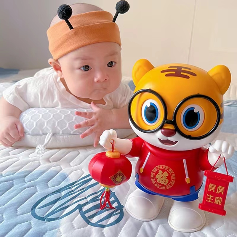 新年贺岁虎电动跳舞老虎小礼物婴儿有声会动儿童男孩玩具练习抬头