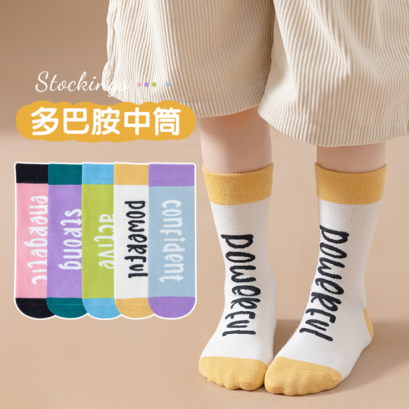 儿童袜子新款春秋女童中筒袜外穿潮女孩中大童秋季棉袜0255