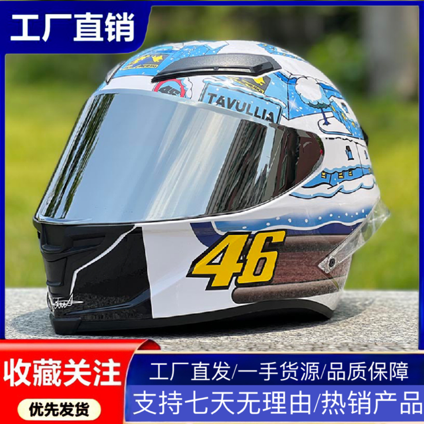 NITRINOS大尾翼pista雪屋摩托车头盔全盔四季通用AGV同款外观