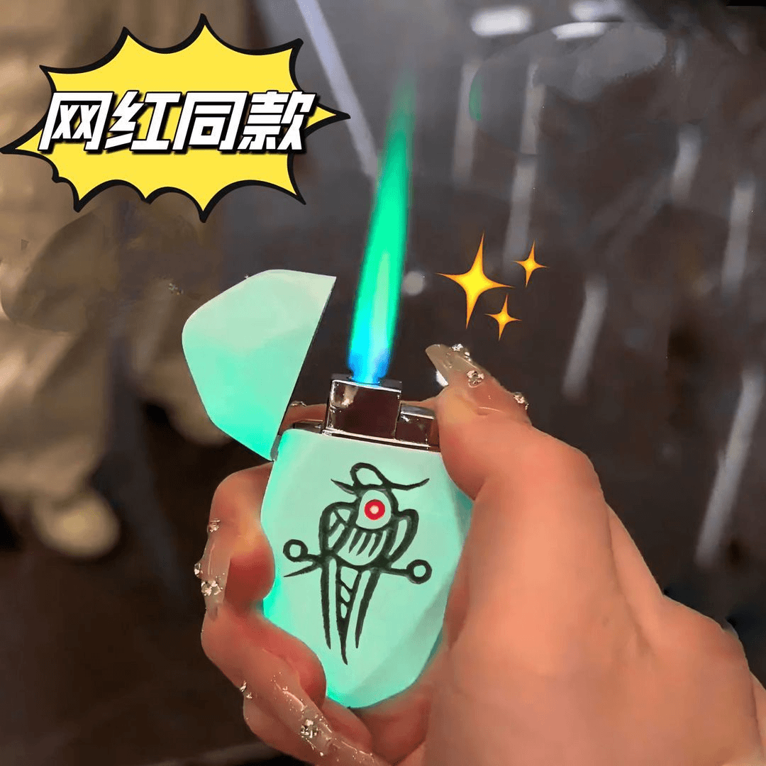 夜光绿火菱形麻将打火机发财红中防风创意点烟器送男友礼物新颖潮