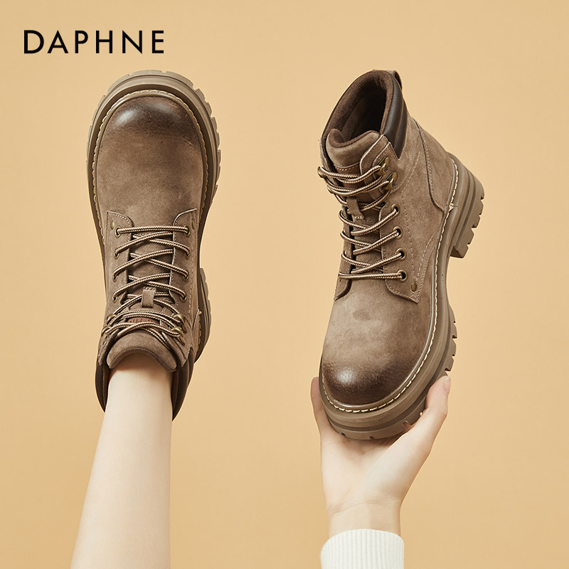 达芙妮女靴工装马丁靴女2025新款靴子秋冬鞋子翻毛皮短靴春秋女鞋