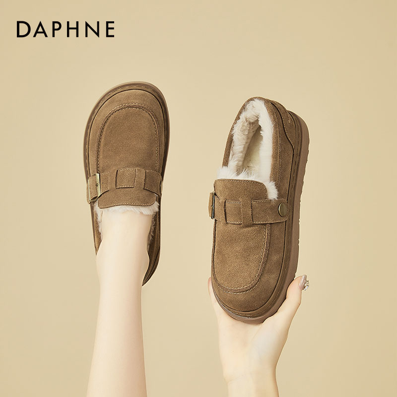 达芙妮厚底勃肯鞋子女2025年新款秋冬皮毛一体加绒保暖棉鞋乐福鞋