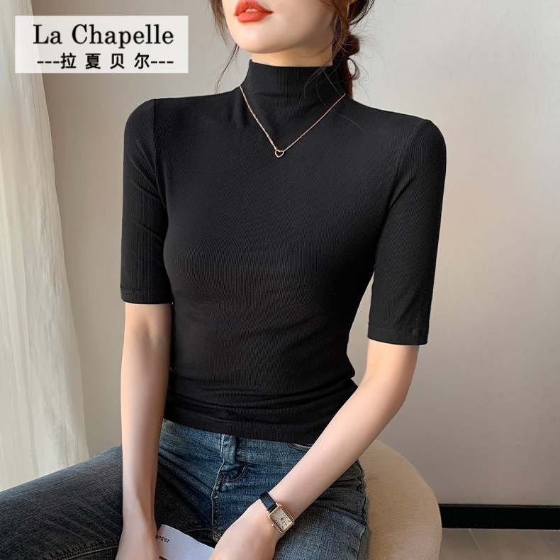 拉夏贝尔春秋季半高领中袖上衣时尚洋气打底衫内搭女打底衫女款