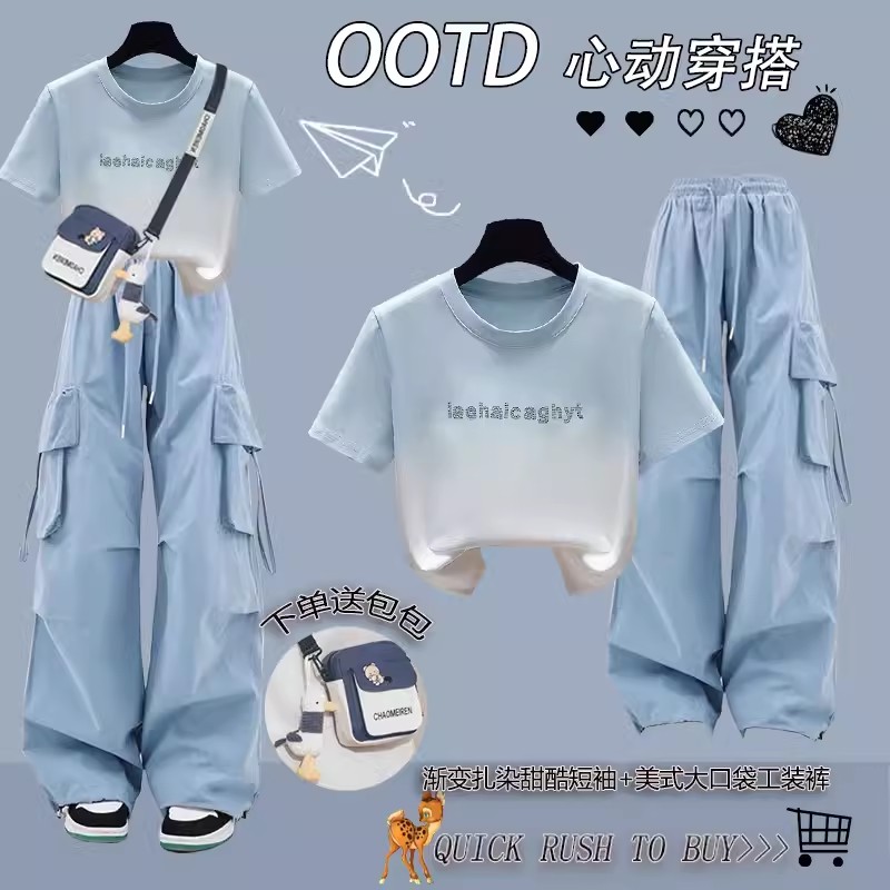 送包2024夏季小清新套装女学生韩版学院风扎染T恤+工装裤两件套潮